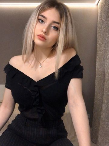Нинель